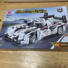 新品タグ付き】清木場俊介 CRAZY JET MC 革ベルト - メルカリ