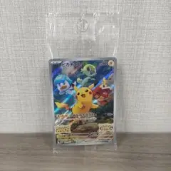 ポケモンSV特典　ピカチュウ