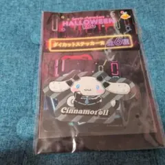 Item thumbnail for item c085402f-da4e-425c-86ca-9fe3f09ac35f