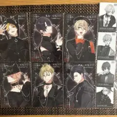 ツキウタ　Six Gravity 裏アオハルポスカセット　ツキショ特典カード