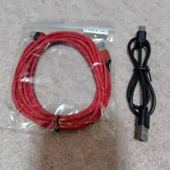 USB充電ケーブル TYPE-C 2本セット