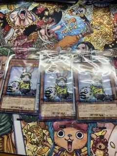 遊戯王カード ネイマールトークンカード レスキューラビットOCGカード 3セット