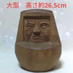 2025年最新】達磨 木彫の人気アイテム - メルカリ