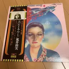 Item thumbnail for item 2a89166c-603e-4629-baed-bbcca447c9ca