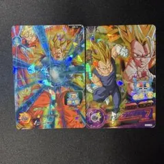 スーパードラゴンボールヒーローズ 孫悟空 ベジータ 2枚セット