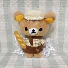 リラックマ デニムハウス 軽井沢限定 ぬいぐるみ - メルカリ