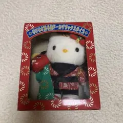 日*1様 ハローキティ根付け 2002年 Merry Christmasキティち 未開封 ハローキティ 根付け ストラップ クリスマス 2002