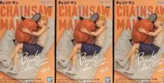 チェンソーマン デンジ Break Time Collection 3体セット
