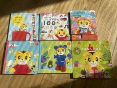 こどもちゃれんじぷち　まとめ売り