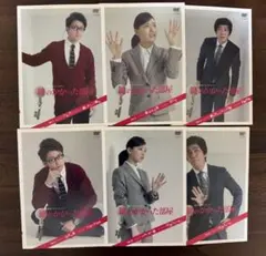 鍵のかかった部屋　DVD-BOX 初回限定仕様 鍵のかかった部屋 DVD-BOX 中古DVD・ブルーレイ | ブックオフ公式