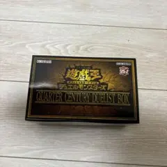 ⭐️遊戯王OCG QUARTER CENTURY DUELIST 新品未使用
