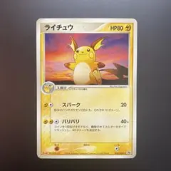 2026年最新】明治 プロモの人気アイテム - メルカリ