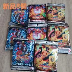 マーベルディスクウォーズアドベンチャーズバトル 8個セット