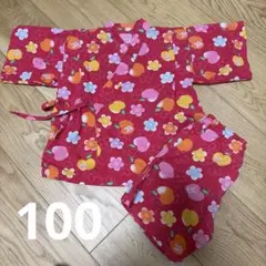 ミキハウス　甚平　赤　100センチ