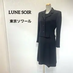 Item thumbnail for item 91bec1d0-80ab-4b82-b1e9-fc8c18a5ac97