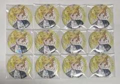 プロセカ 鏡音レン グリッター缶バッジ グリ缶 vol.41C 32個 - メルカリ