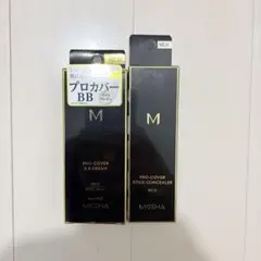 【最終値下げ】ミシャ BBクリーム コンシーラーセットのサムネイル