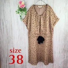 【ペルルペッシュ】ワンピース フレンチスリーブ フェミニン ドット リボン M