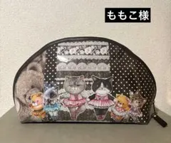 ももこ様ご確認用