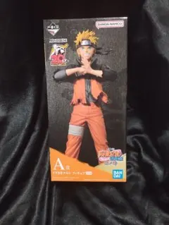 一番くじ　NARUTO　うずまきナルト　フィギュア