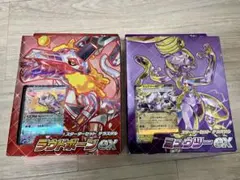 ポケモンカード スターターセット テラスタル 2点セット 未開封