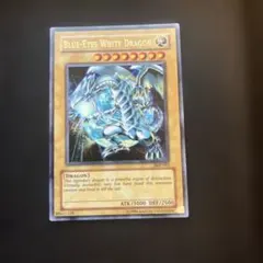 遊戯王OCG 米国版ブルーアイズホワイトドラゴンJMP-001 - メルカリ