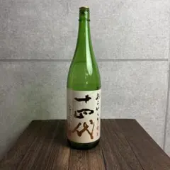 2026年最新】十四代の人気アイテム - メルカリ