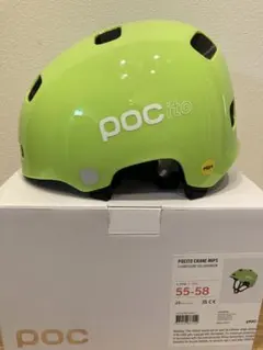 使用5回】定価2.6万 POC Sinuse SL スノボヘルメット XL 白 - メルカリ