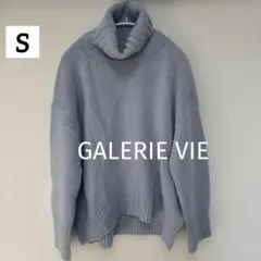 【GALERIE VIE】ファインウール タートルネックプルオーバー S 水色