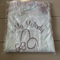 未開封　マイメロ　パジャマ　M
