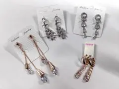 シルバー＆ピンクゴールド ピアス　おまとめ買い　プレゼント