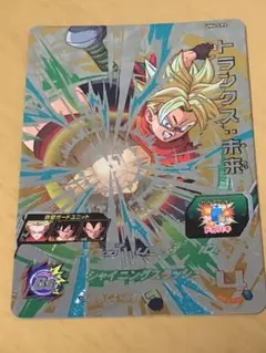スーパードラゴンボールヒーローズ トランクス：未来 UM4-CP2のサムネイル