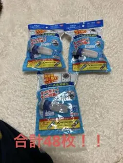 Item thumbnail for item 26ef8513-645e-4d87-8399-865307bf0328