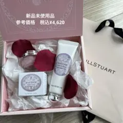 【新品未使用品】JILL STUART ハンドクリーム＆リップマスクギフトセット