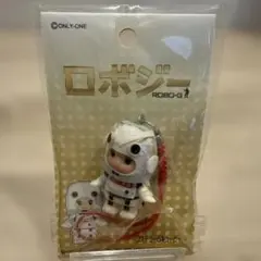 新品＊未開封　ロボジーコスチュームキューピー