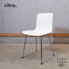 ①Fritz Hansen NAP アームチェア デンマーク製 正規品 - メルカリ