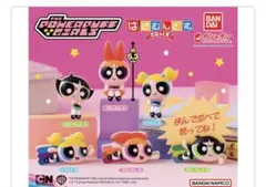 パワーパフガールズ　はさむんです