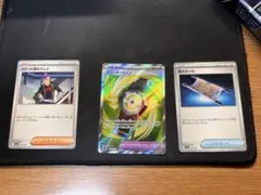 ロケット団のラムダ　カウンターゲインSR 夜のタンカ　メガドリームex