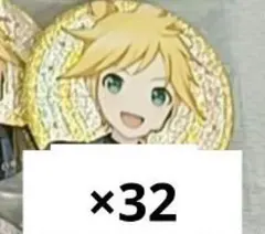 鏡音レン あんスタコラボ グリ缶