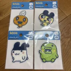 たまごっち【パイルワッペン４種セット】　みみっち　まめっち　くちぱっち　めめっち