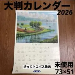 Item thumbnail for item 9a75c84f-0310-4b14-88eb-a011b1abf7e8