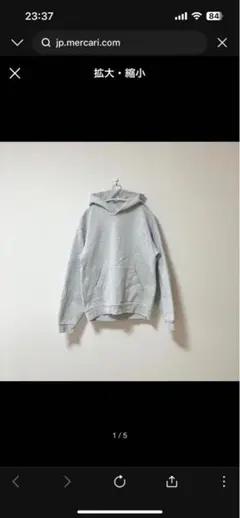 ロサンゼルスアパレルLosAngelesApparelグレーSサイズセットアップ LOS ANGELES APPAREL｜ロサンゼルスアパレルのパーカー（グレー/灰色系