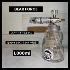 s*0様 MJJC スノーフォームランス　ショッガンプロ　セット売り　おまけ付け 楽天市場】☆最新フルセット☆ 【フォームキャノンS V3.0