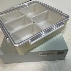 光金属工業 VS真空容器 ランチボックス中子付 - メルカリ