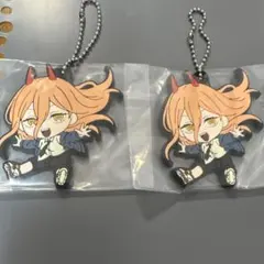 1番くじ　ラバーチャーム　パワー　2個