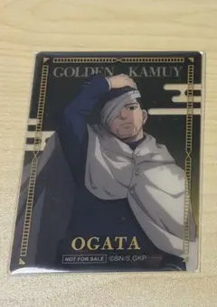 ゴールデンカムイ 尾形百之助 特典 PLAZA クリアカード クリカ