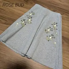 ROSE BUD ローズバッド ビジュ スウェット フレアスカート　ライトグレー