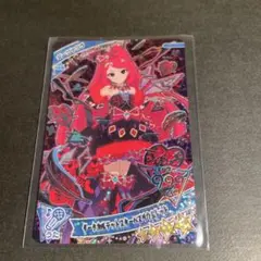 【 おまとめ購入時割引アリ 】 ☆4 ダークサクラ ／ 1382