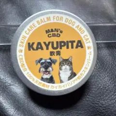 【のじこ様専用】M&N's CBD KAYUPITA 肉球ケアバーム 18g