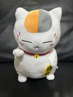 夏目友人帳 もふぐっとぬいぐるみ 福招きニャンコ先生 BANDAI SPIRIT